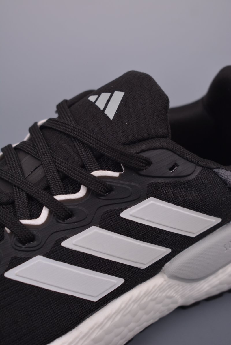 Adidas Solarboost 5 view