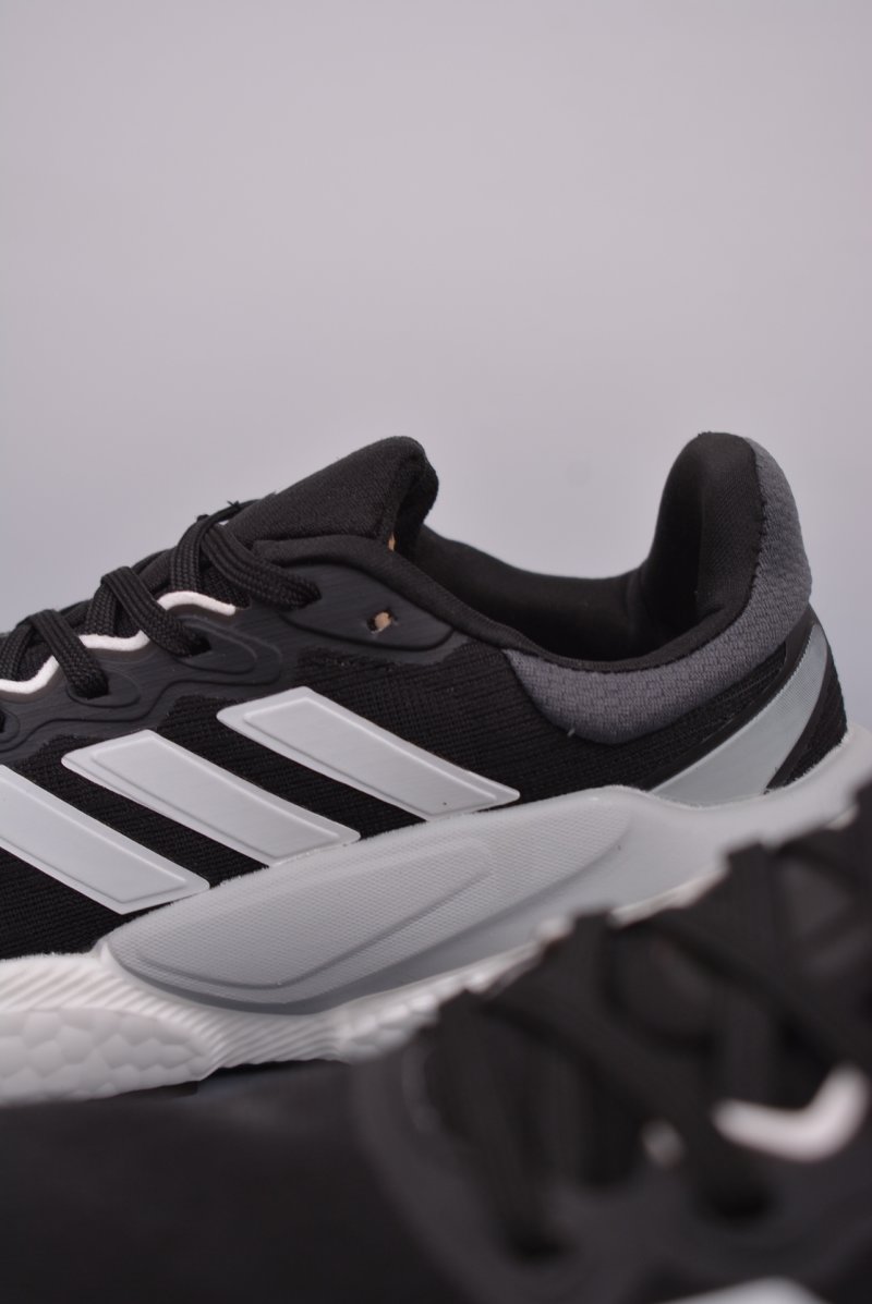 Adidas Solarboost 5 view