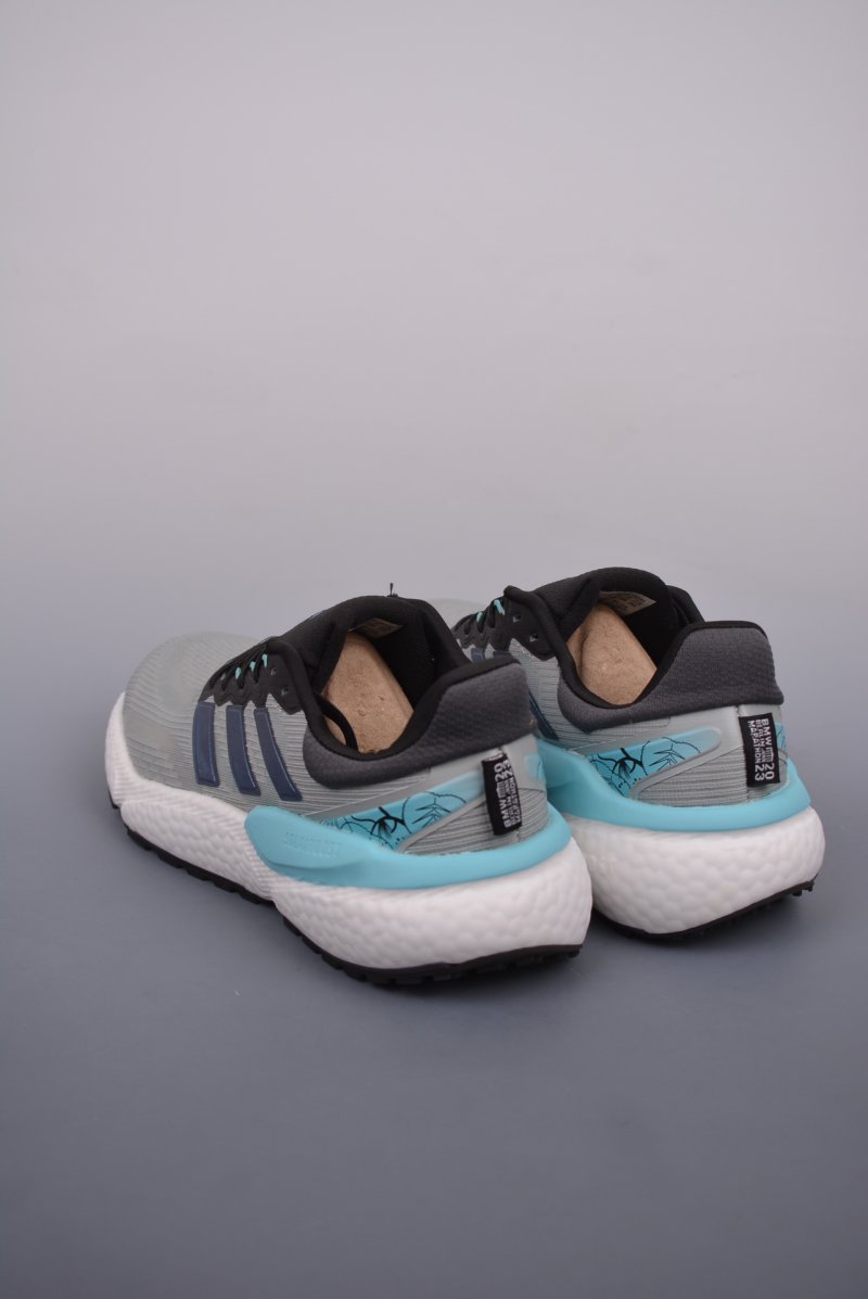 Adidas Solarboost 5 view