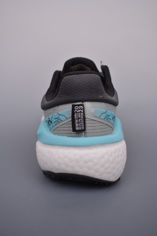 Adidas Solarboost 5 view 13
