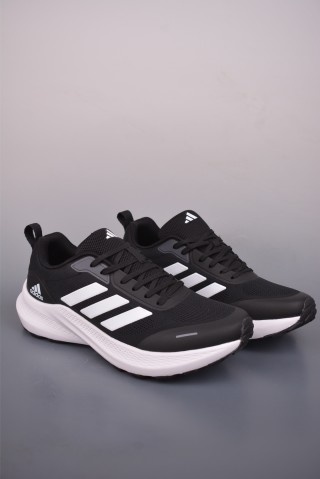 Adidas Supernova view 1