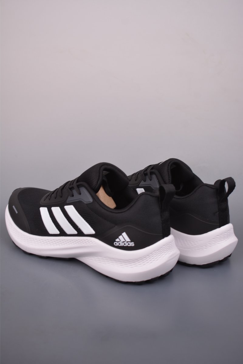 Adidas Supernova view