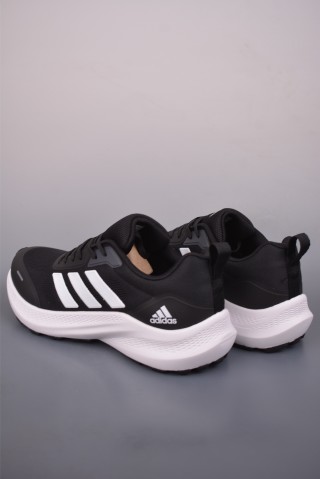 Adidas Supernova view 2