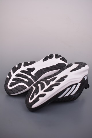Adidas Supernova view 3