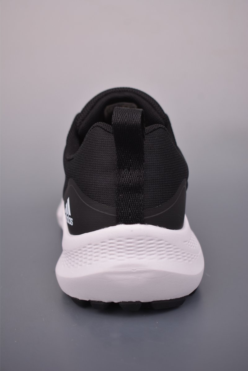 Adidas Supernova view