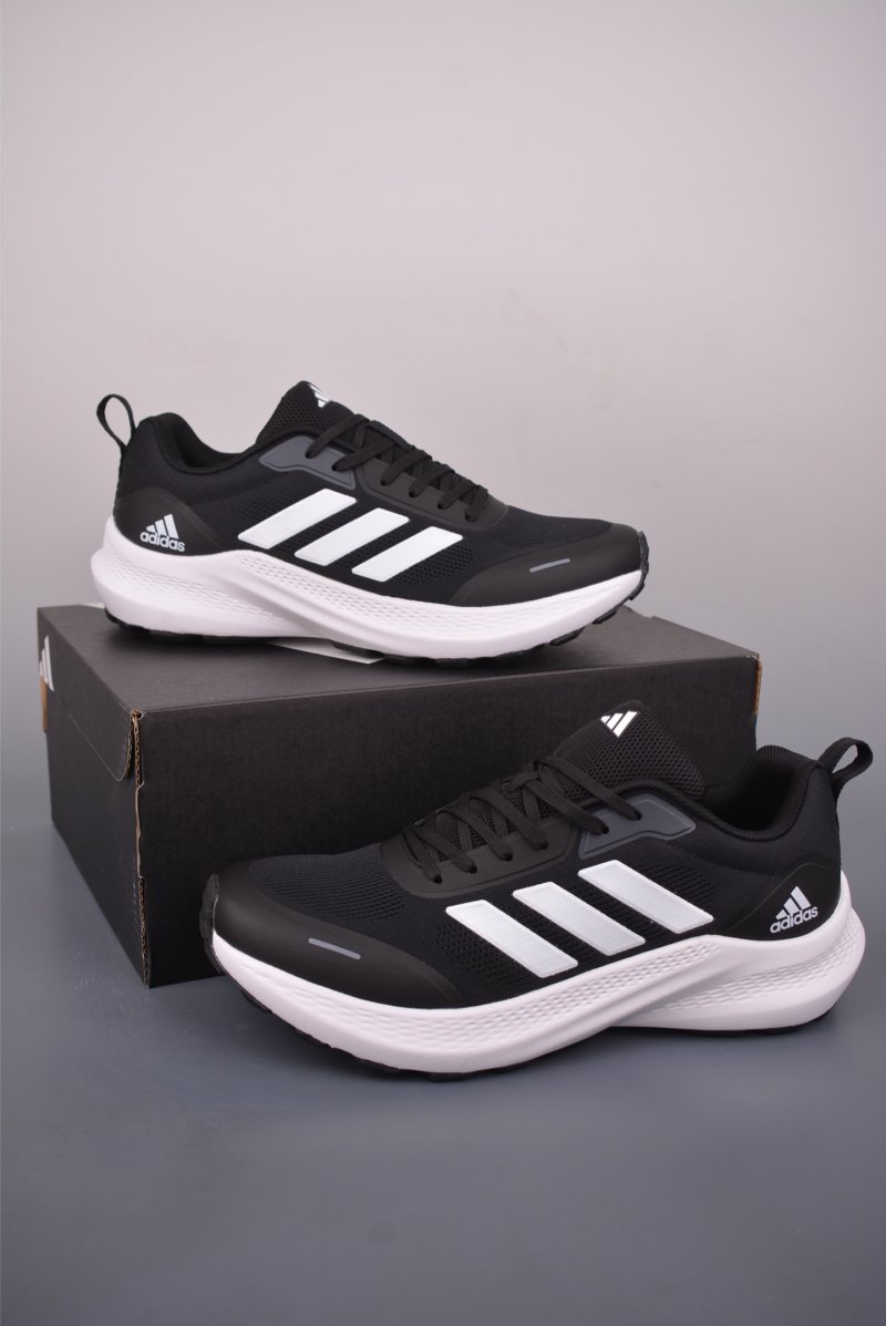 Adidas Supernova view
