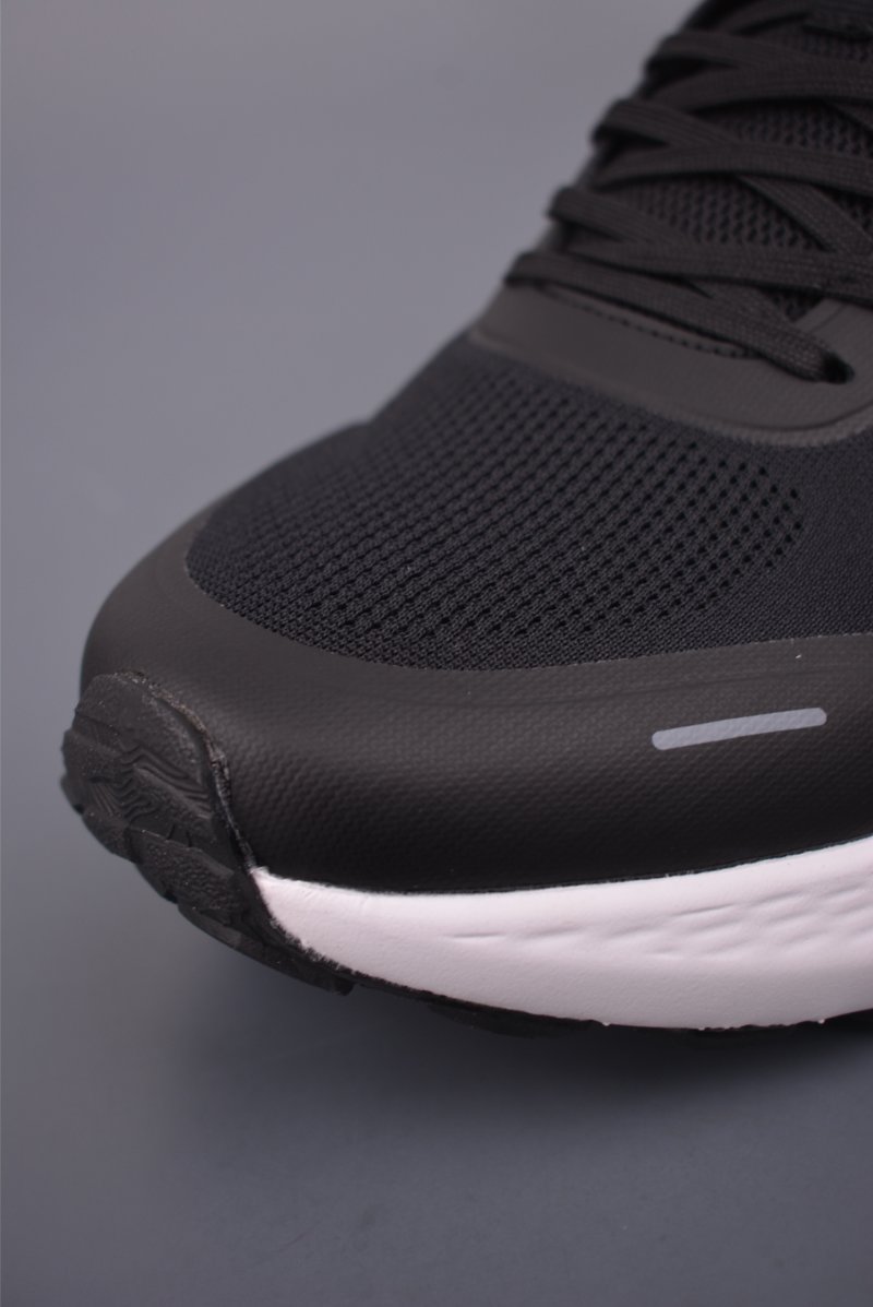 Adidas Supernova view