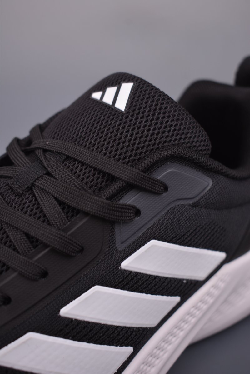 Adidas Supernova view