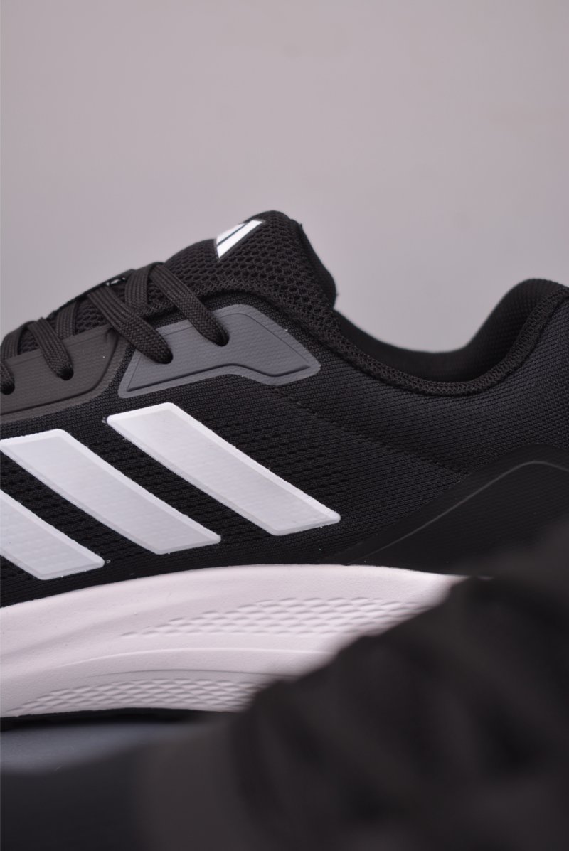 Adidas Supernova view