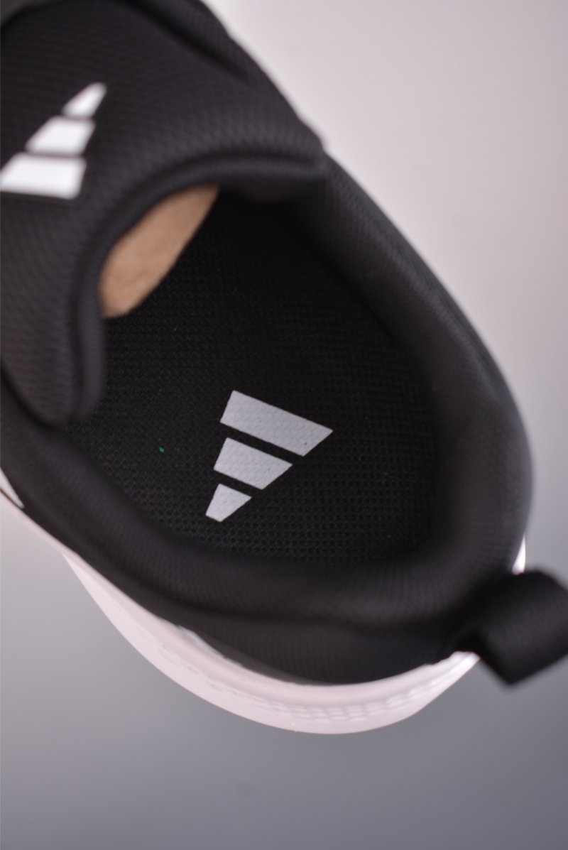 Adidas Supernova view