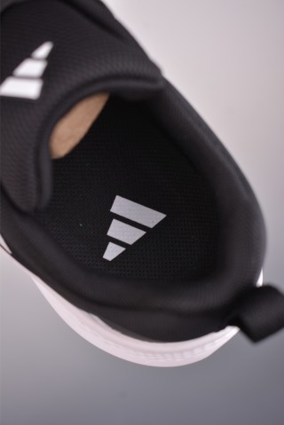 Adidas Supernova view 9