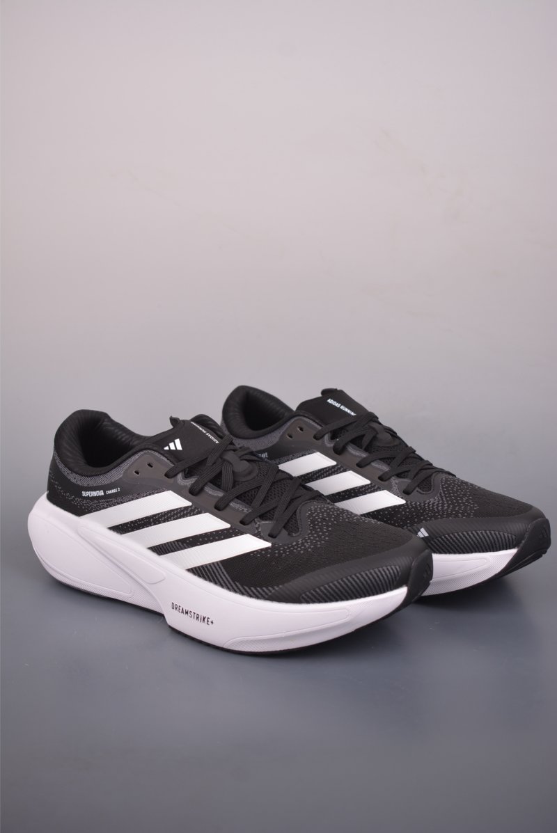 Adidas Supernova 2