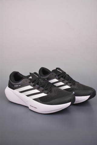 Adidas Supernova 2 view 1