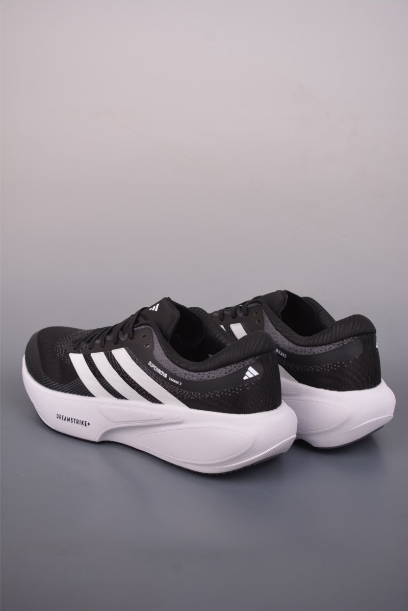 Adidas Supernova 2 view