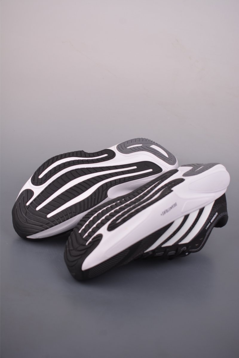 Adidas Supernova 2 view