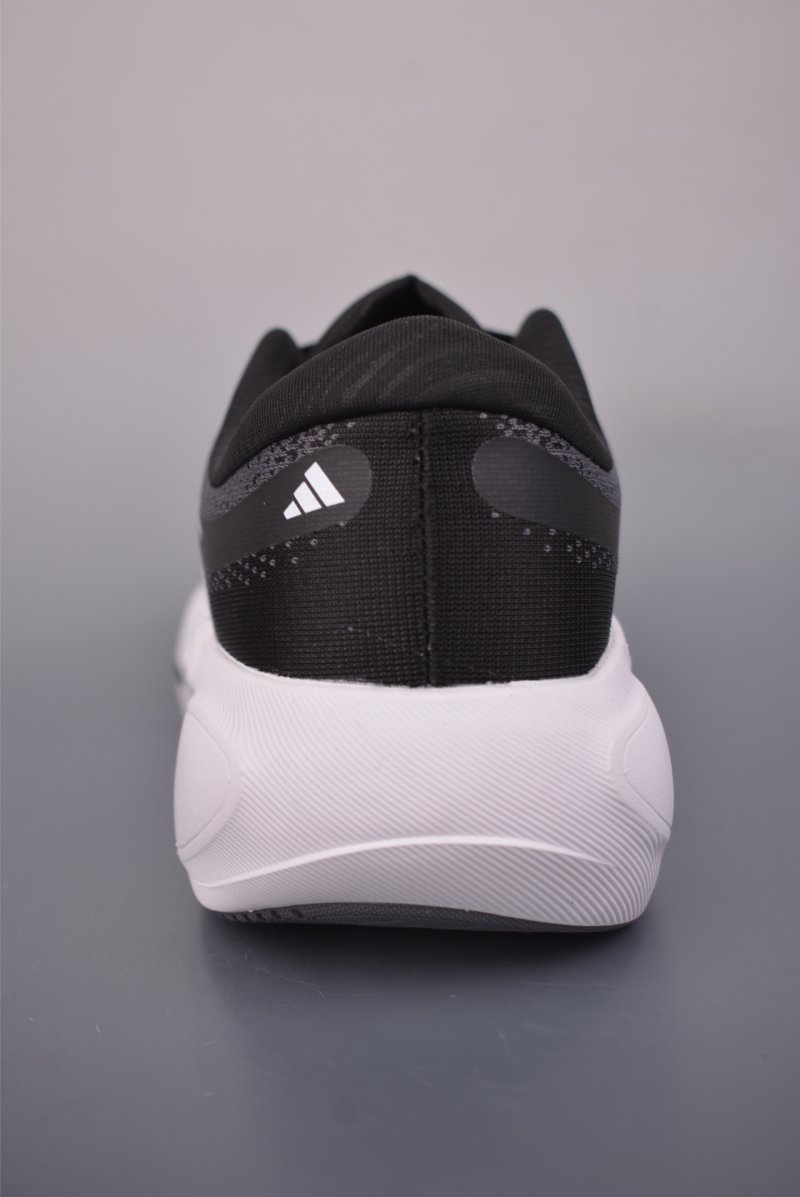 Adidas Supernova 2 view