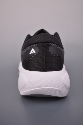 Adidas Supernova 2 view 4