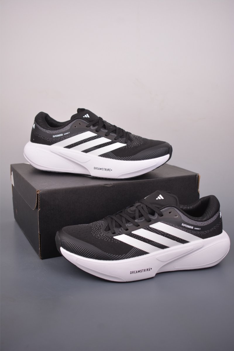 Adidas Supernova 2 view