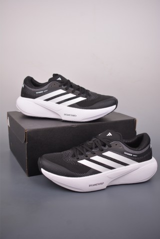Adidas Supernova 2 view 5