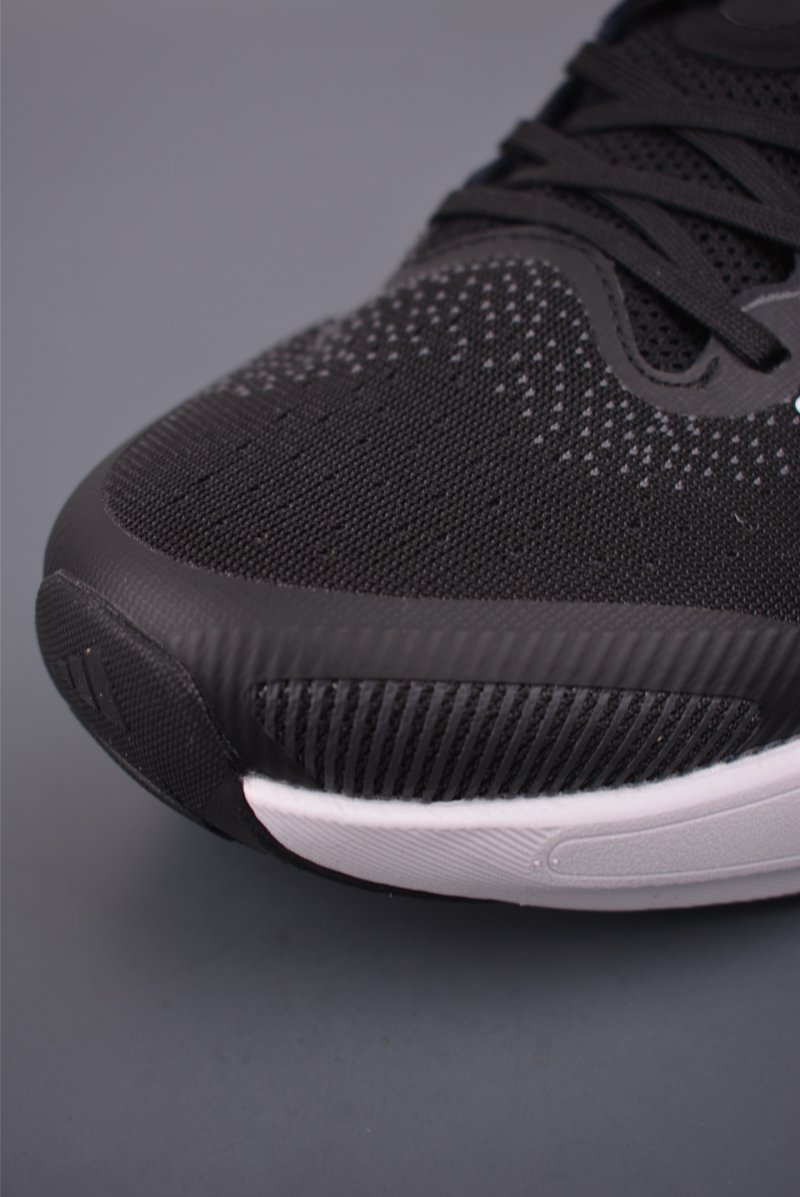 Adidas Supernova 2 view