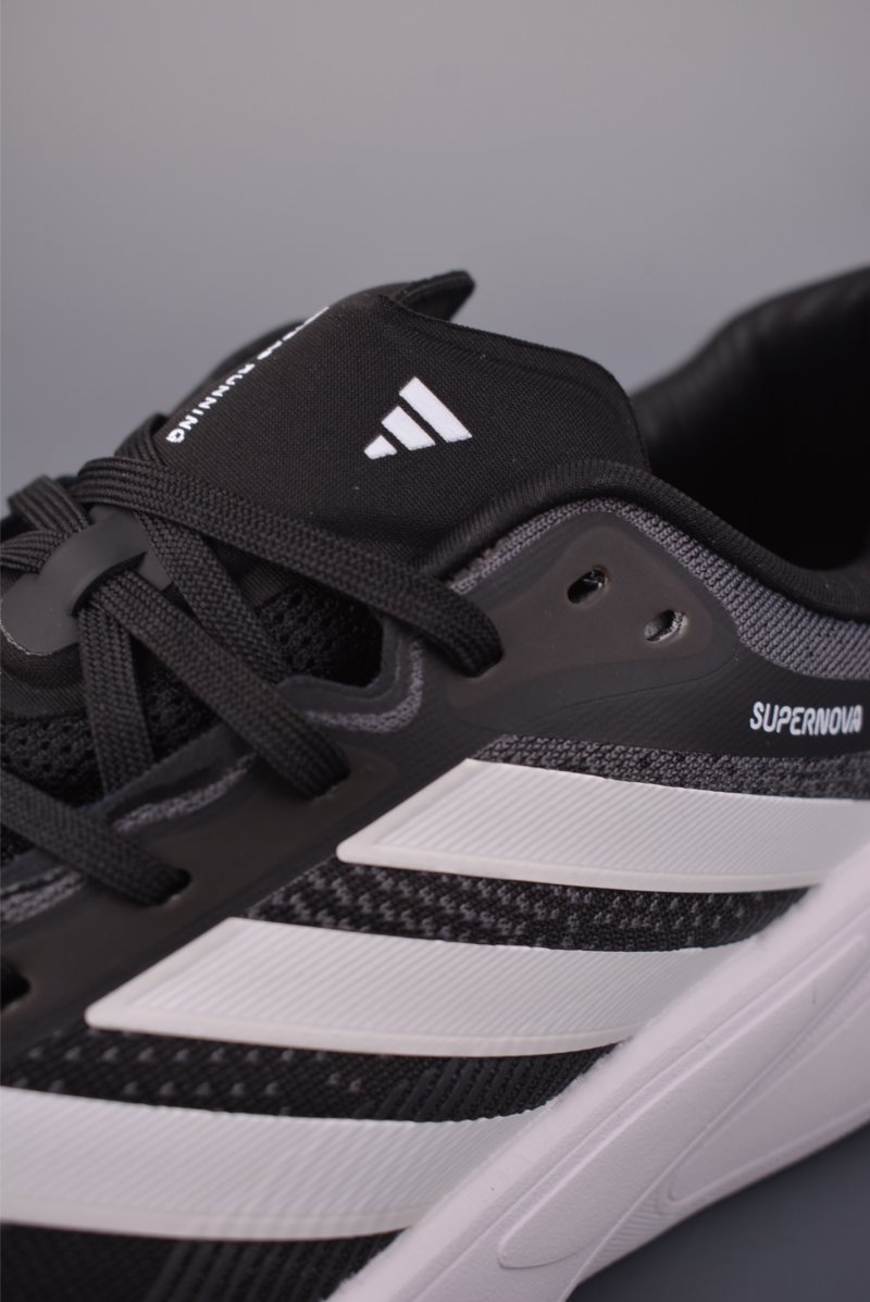 Adidas Supernova 2 view