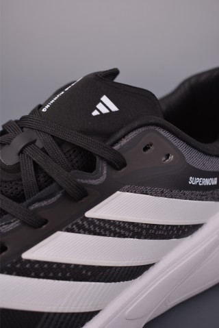 Adidas Supernova 2 view 7