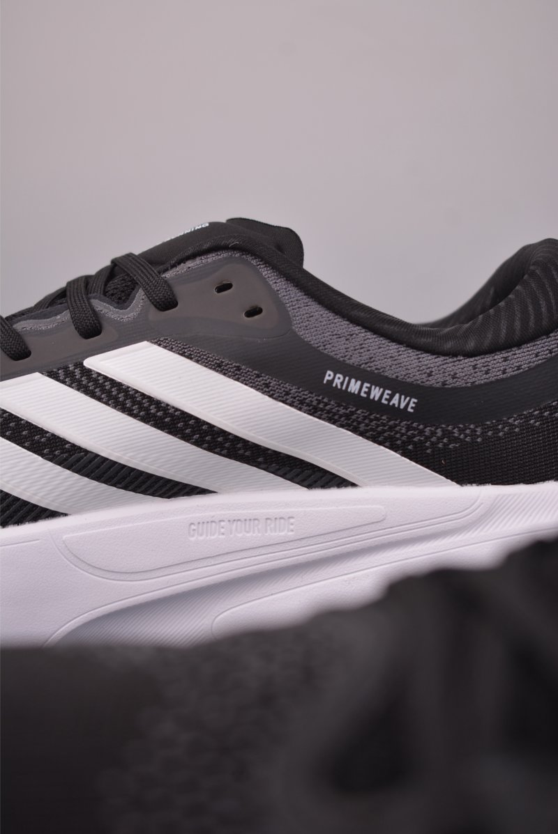 Adidas Supernova 2 view