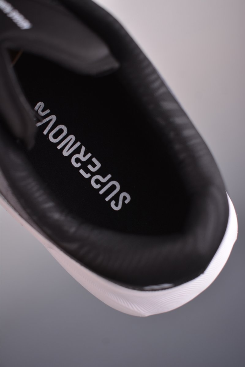 Adidas Supernova 2 view