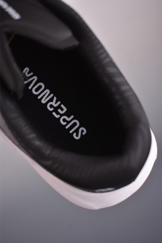 Adidas Supernova 2 view 9