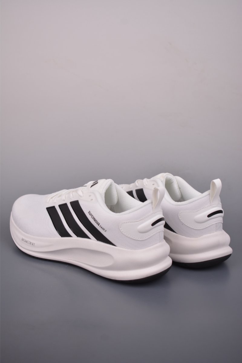 Adidas Supernova Ease 2 W view