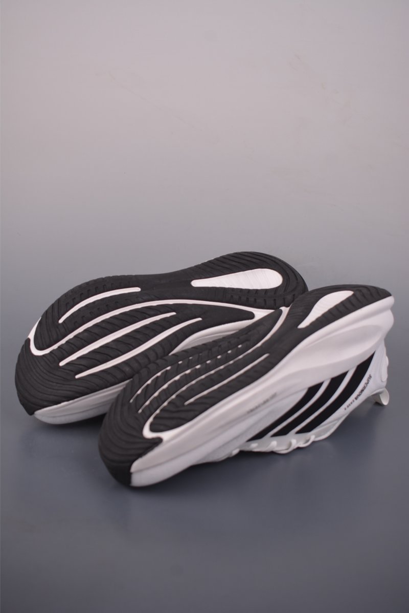 Adidas Supernova Ease 2 W view