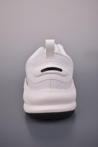 Adidas Supernova Ease 2 W view 4