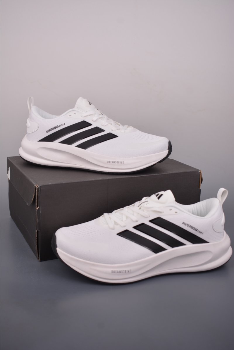 Adidas Supernova Ease 2 W view