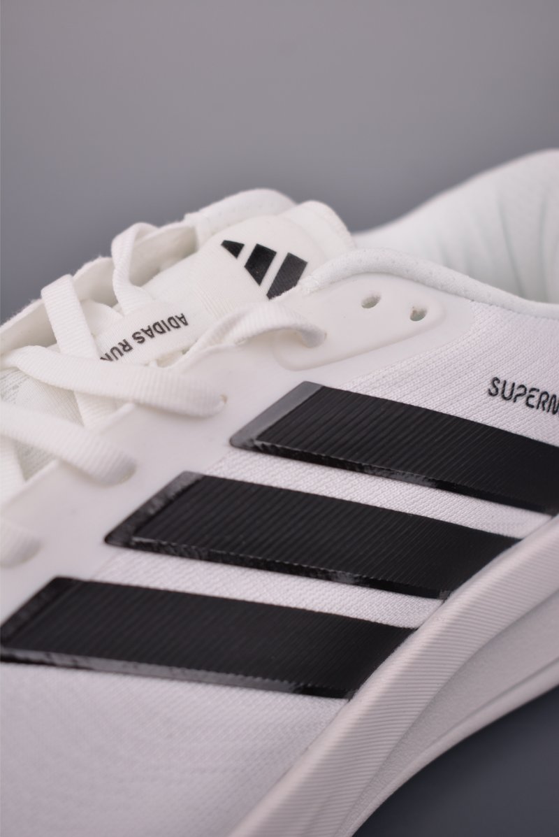 Adidas Supernova Ease 2 W view
