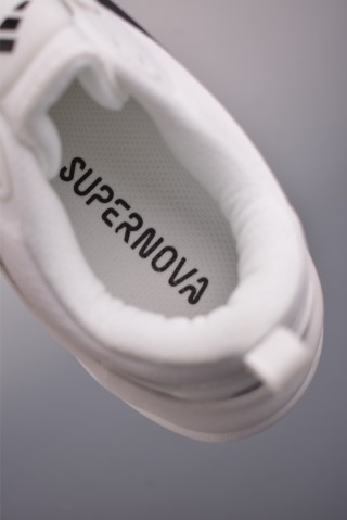 Adidas Supernova Ease 2 W view 9