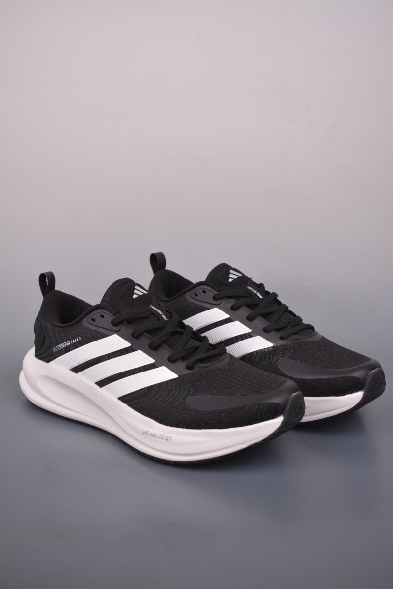 Adidas Supernova Ease 2 W