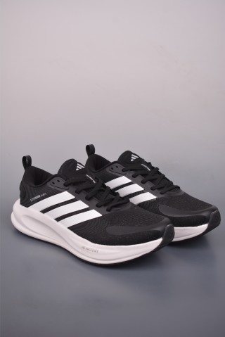 Adidas Supernova Ease 2 W view 1