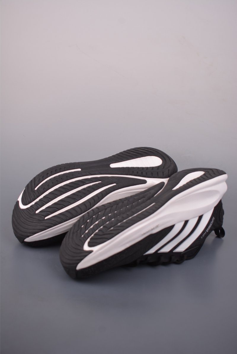 Adidas Supernova Ease 2 W view