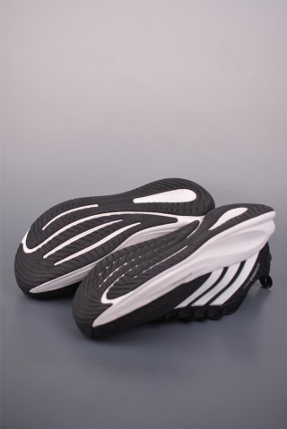 Adidas Supernova Ease 2 W view 3