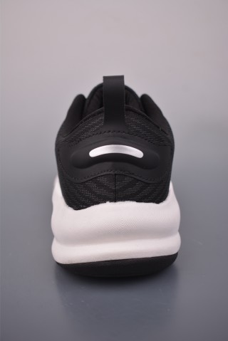 Adidas Supernova Ease 2 W view 4