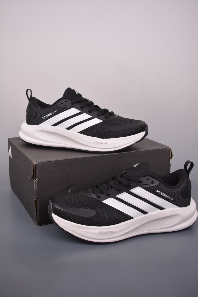 Adidas Supernova Ease 2 W view