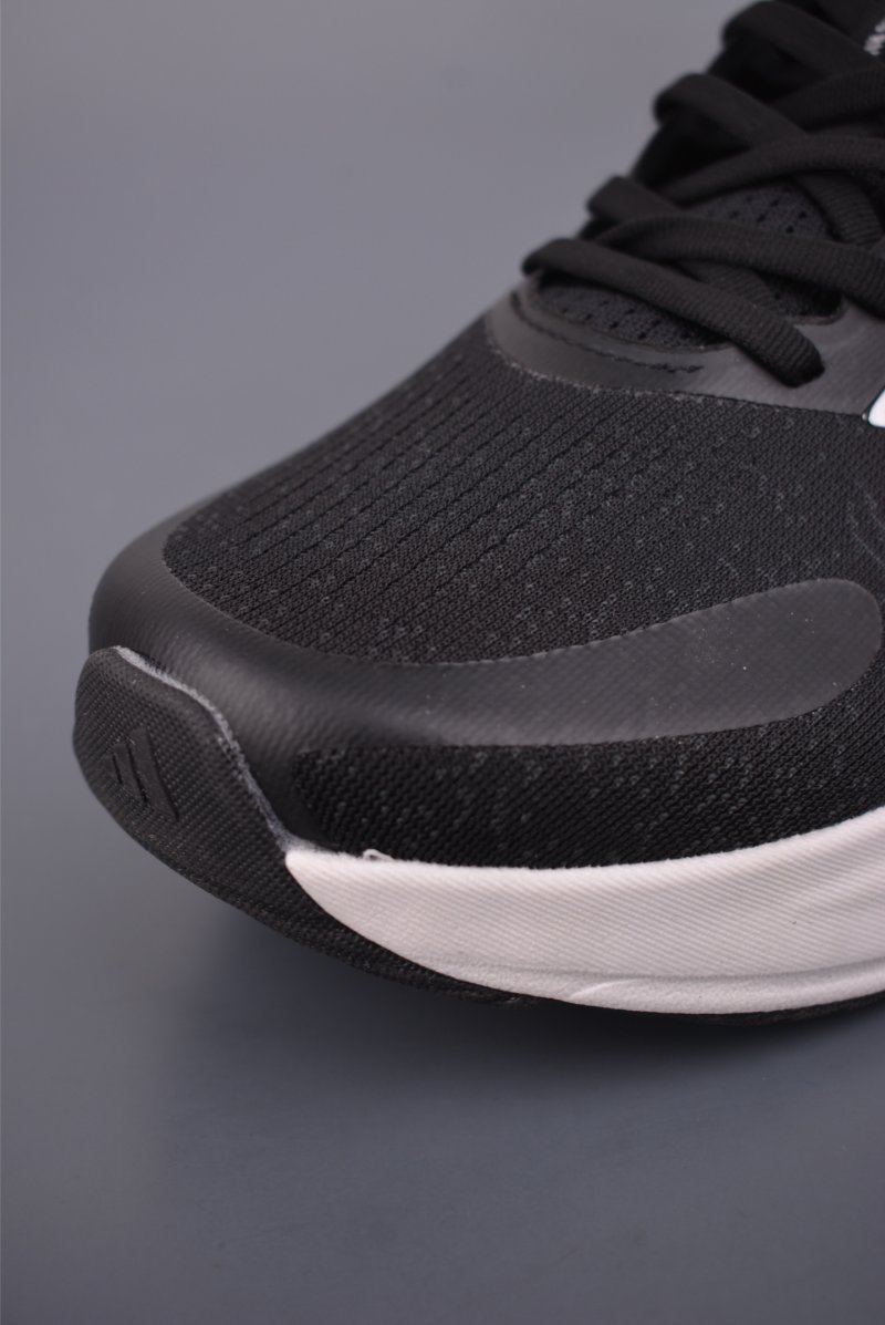 Adidas Supernova Ease 2 W view