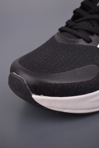 Adidas Supernova Ease 2 W view 6