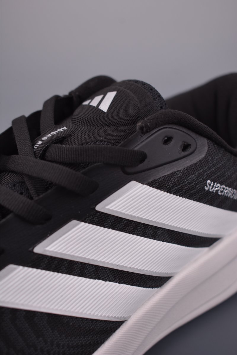 Adidas Supernova Ease 2 W view