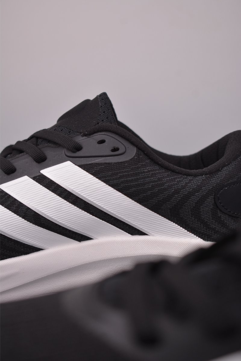 Adidas Supernova Ease 2 W view