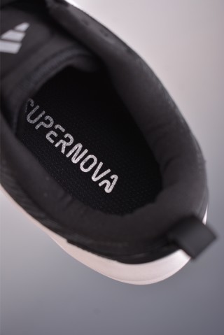 Adidas Supernova Ease 2 W view 9