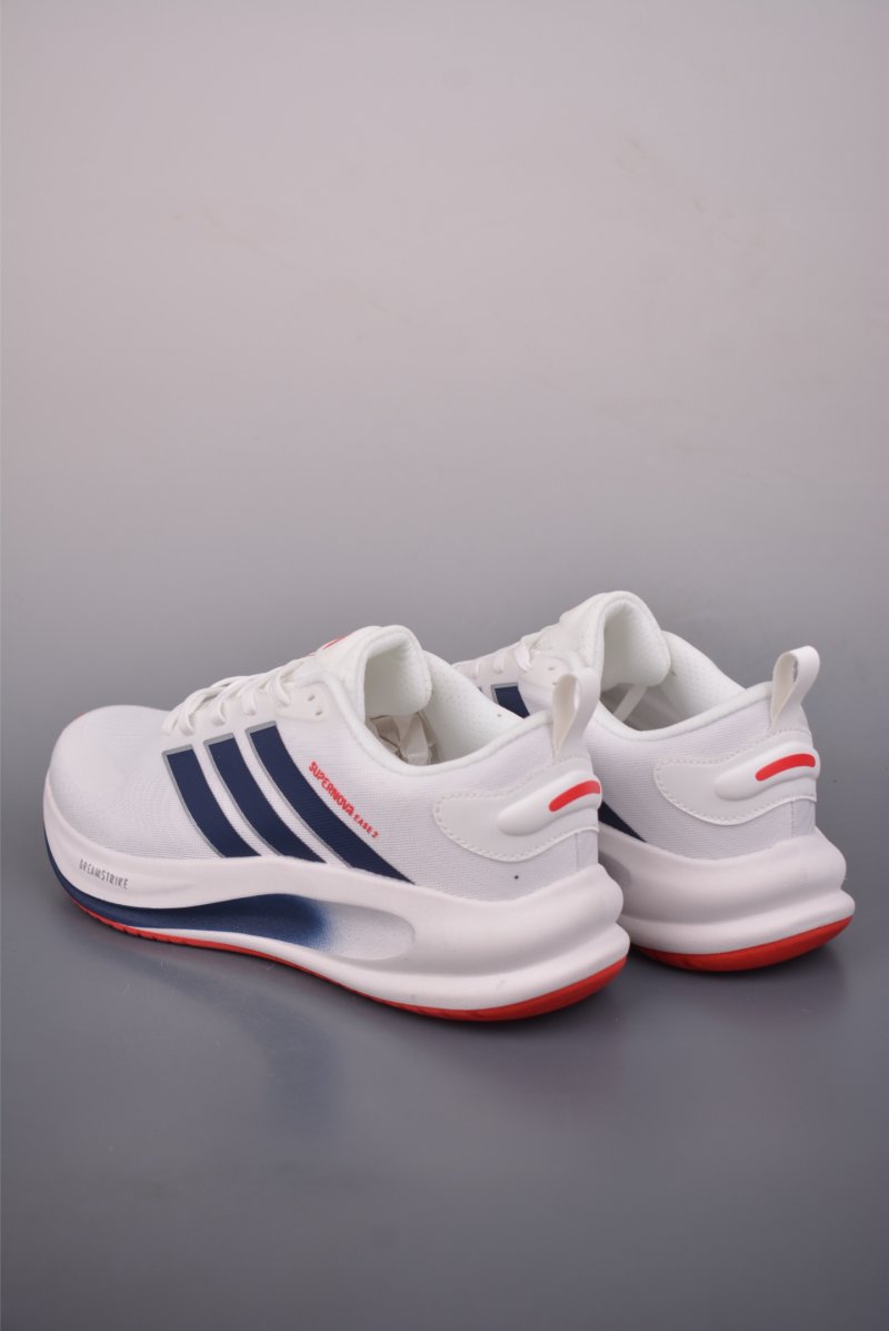 Adidas Supernova Ease 2 W view