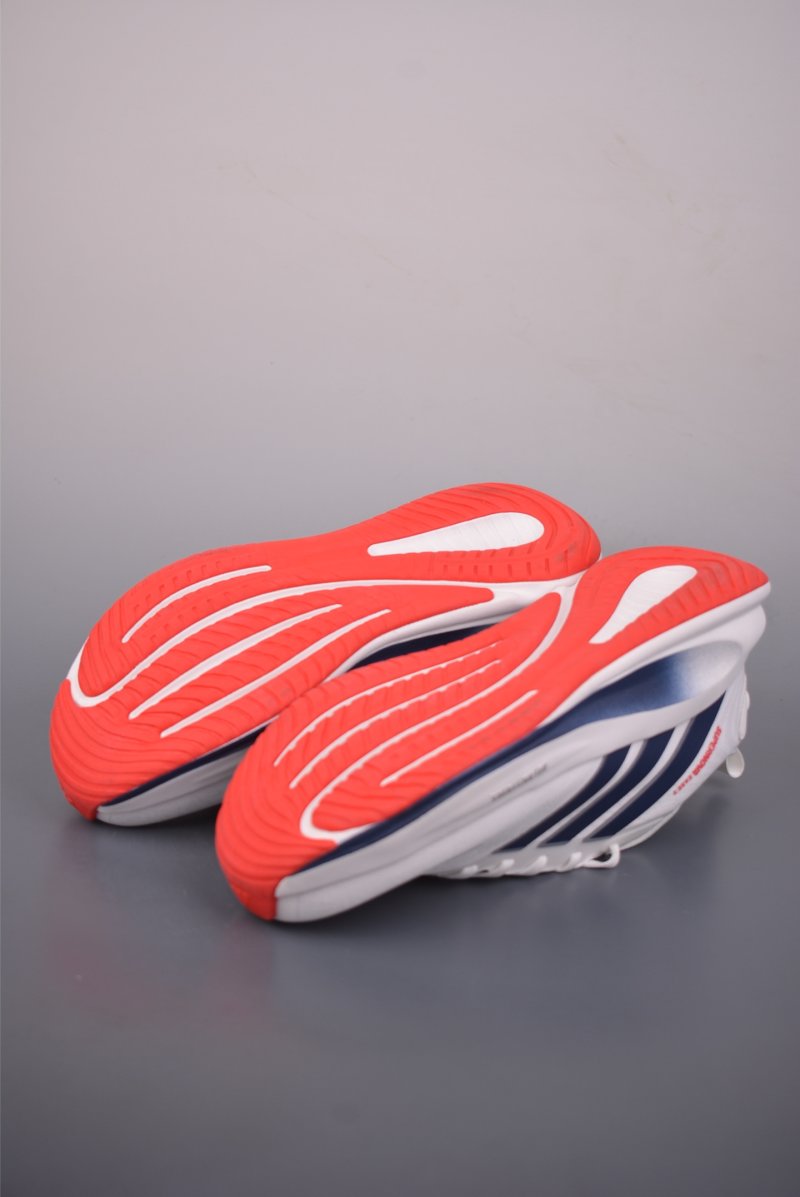 Adidas Supernova Ease 2 W view