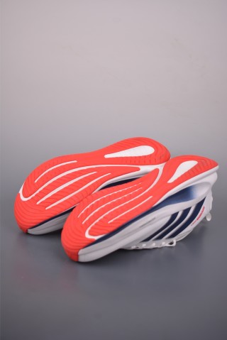 Adidas Supernova Ease 2 W view 3