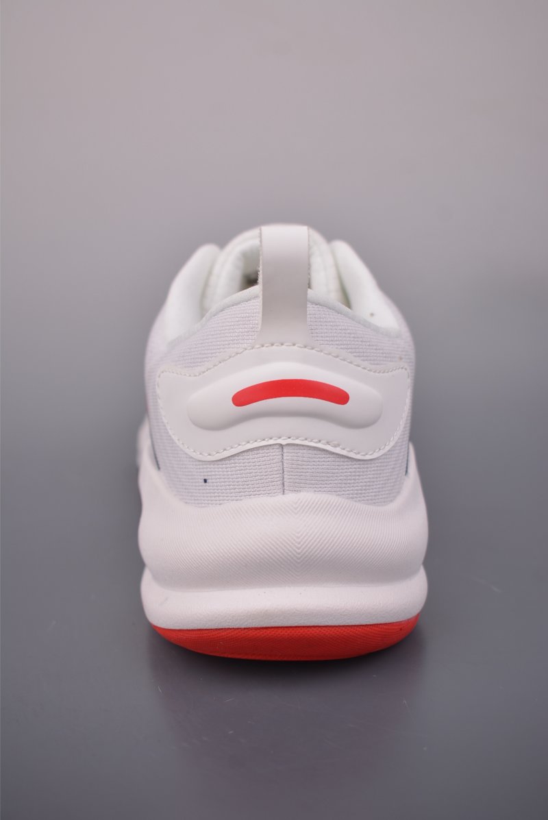 Adidas Supernova Ease 2 W view